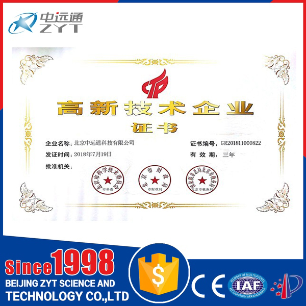 自清洗過濾器處理印染廢水效果顯著