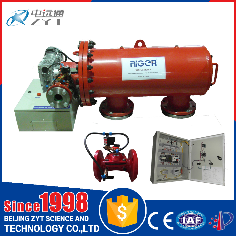 全自動(dòng)反沖洗過(guò)濾器工作原理-全自動(dòng)反沖洗過(guò)濾器設(shè)備廠家-反沖洗過(guò)濾器