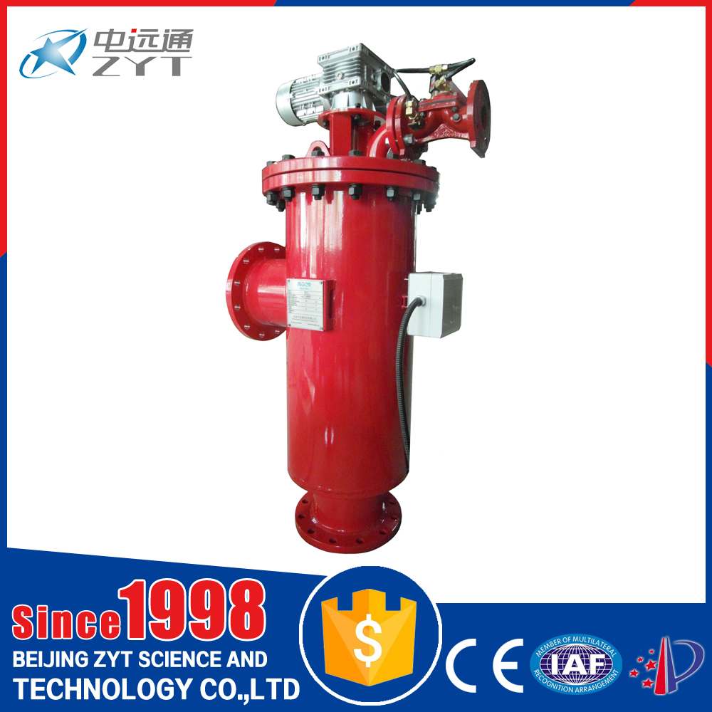 刮刷式過(guò)濾器設(shè)備-刷式過(guò)濾器設(shè)備-過(guò)濾器設(shè)備廠家