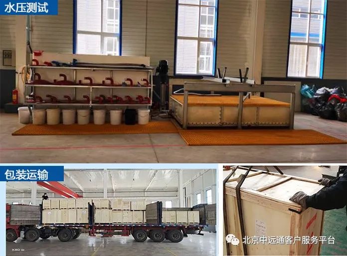 A500電動刷式自清洗過濾器發貨現場 A500電動刷式自清洗過濾器發貨現場