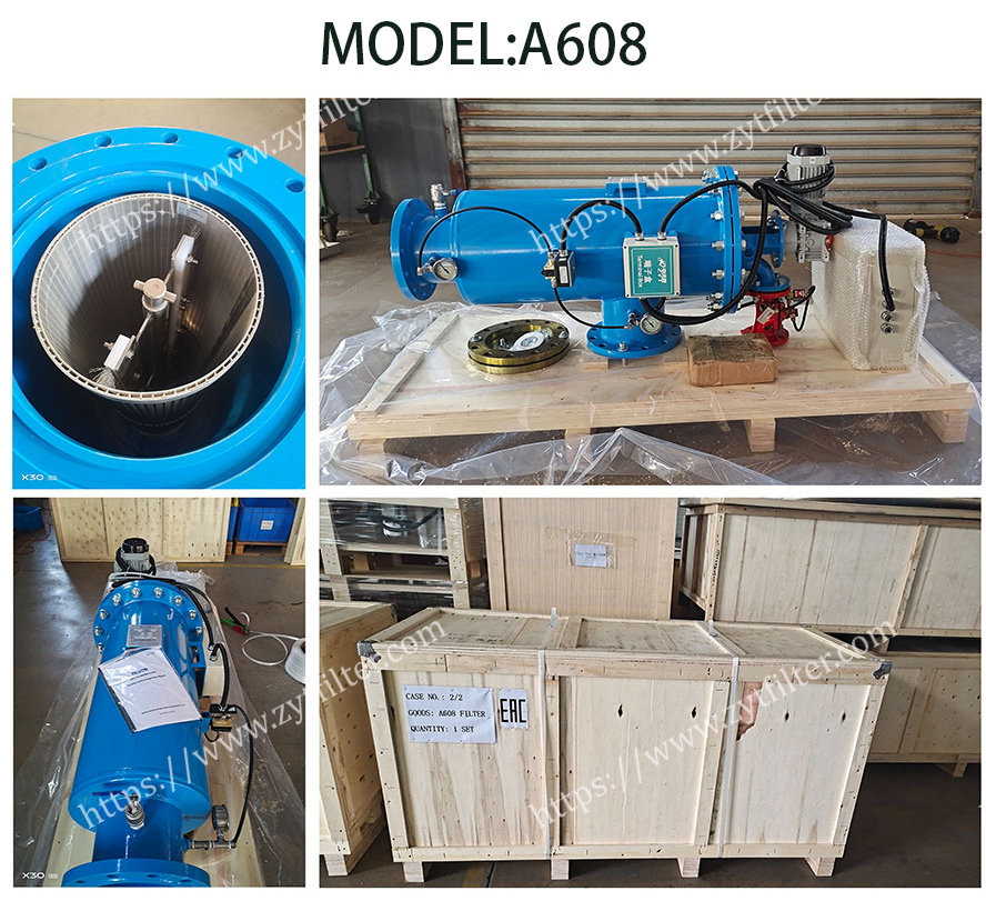 北京中遠(yuǎn)通自清洗刷式過濾器發(fā)貨現(xiàn)場 北京中遠(yuǎn)通自清洗刷式過濾器發(fā)貨現(xiàn)場