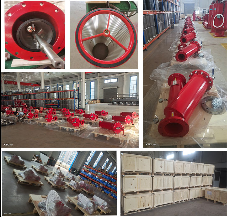 北京中遠通管道過濾器設備發貨現場 北京中遠通管道過濾器設備發貨現場