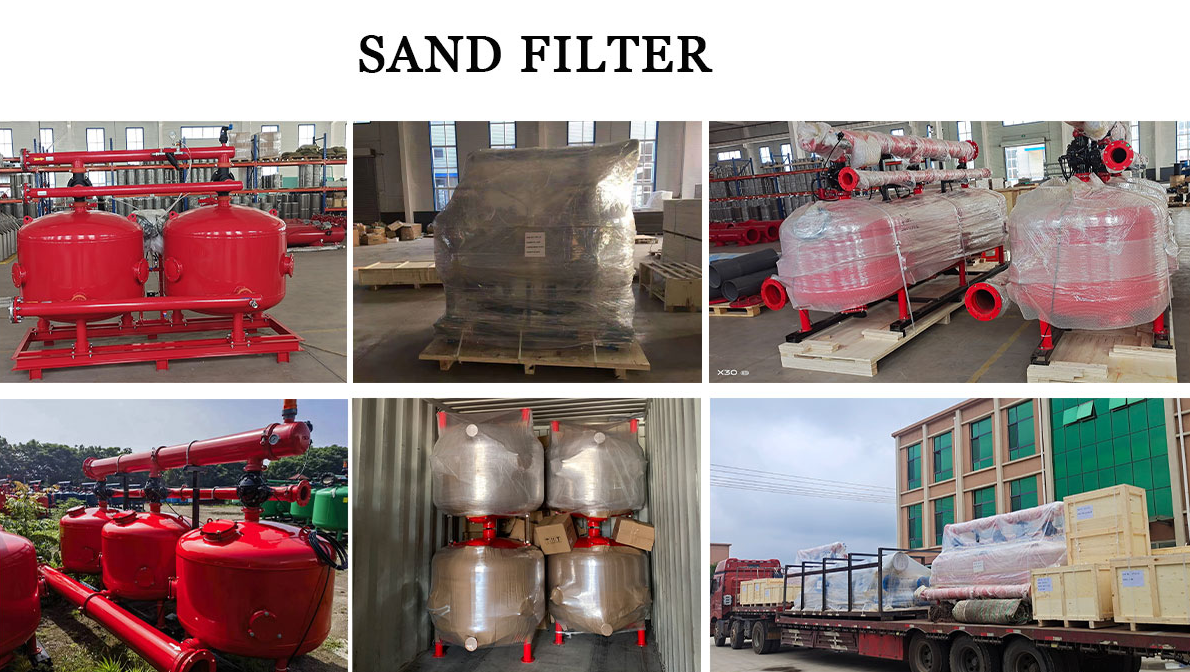 北京中遠通淺層砂過濾器發貨 北京中遠通淺層砂過濾器發貨