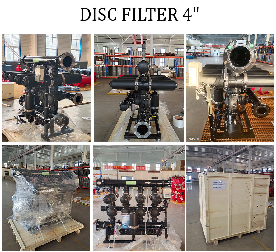 北京中遠(yuǎn)通疊片過濾器發(fā)貨 北京中遠(yuǎn)通疊片過濾器發(fā)貨