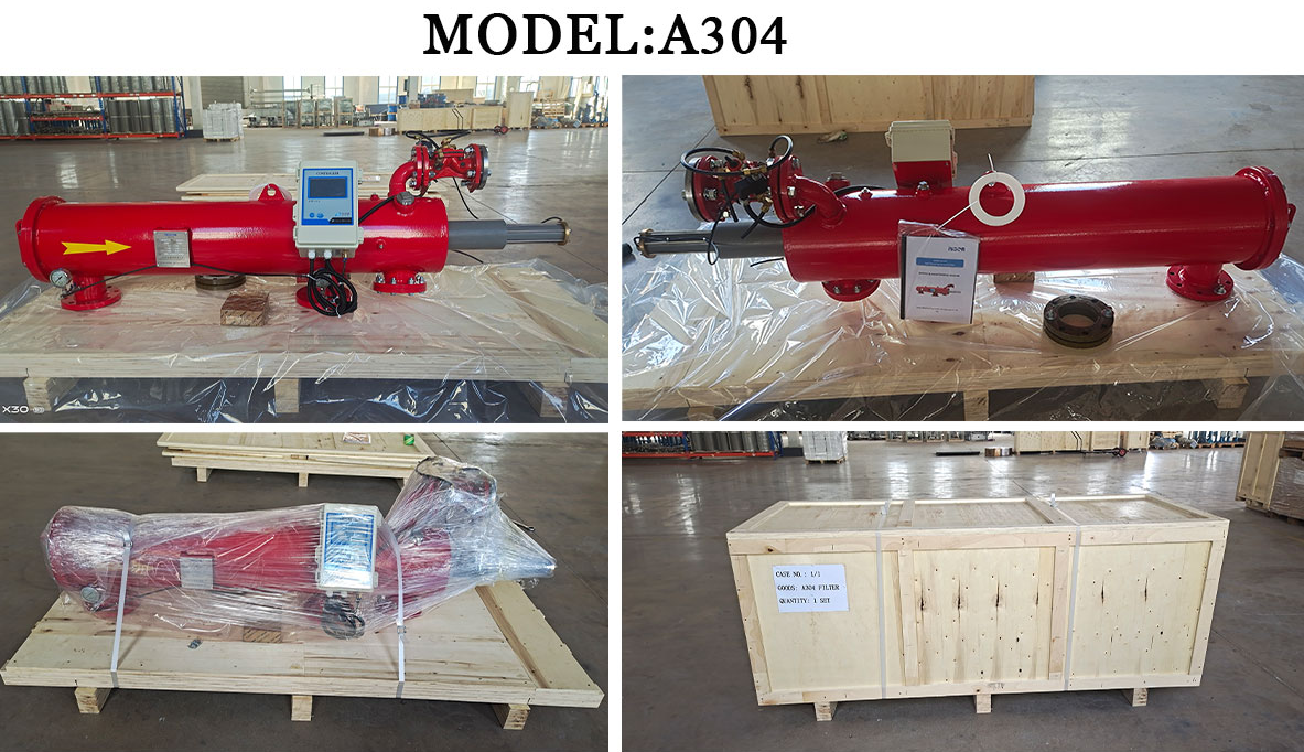 北京中遠(yuǎn)通反沖洗過濾器設(shè)備發(fā)貨