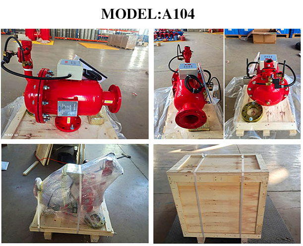 北京中遠通立式自清洗過濾器發(fā)貨 北京中遠通立式自清洗過濾器發(fā)貨