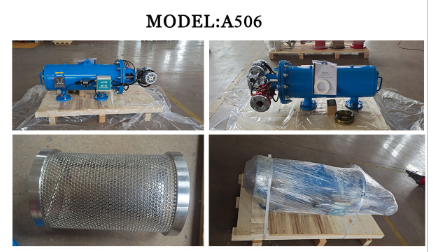 刷式過(guò)濾器設(shè)備