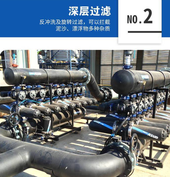 農業(yè)灌溉疊片過濾器設備 農業(yè)灌溉疊片過濾器設備